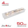 Топливный блок SteelHeat S-LINE 600 фото 1