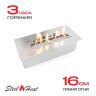 Топливный блок SteelHeat S-LINE 250 фото 1