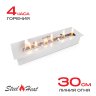 Топливный блок SteelHeat IN-LINE 400 фото 1