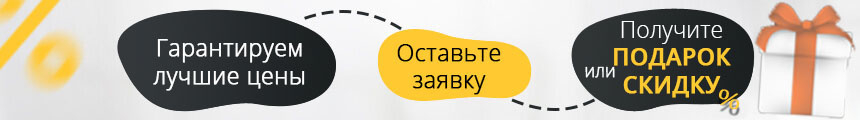 Биокамины ВстраиваемыеFLAGMAN 700 в Черкесске.